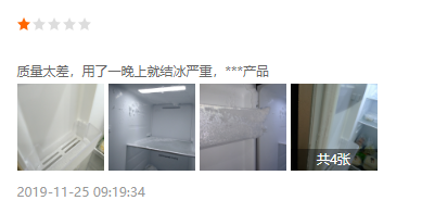 QQ截图20200420105245.png