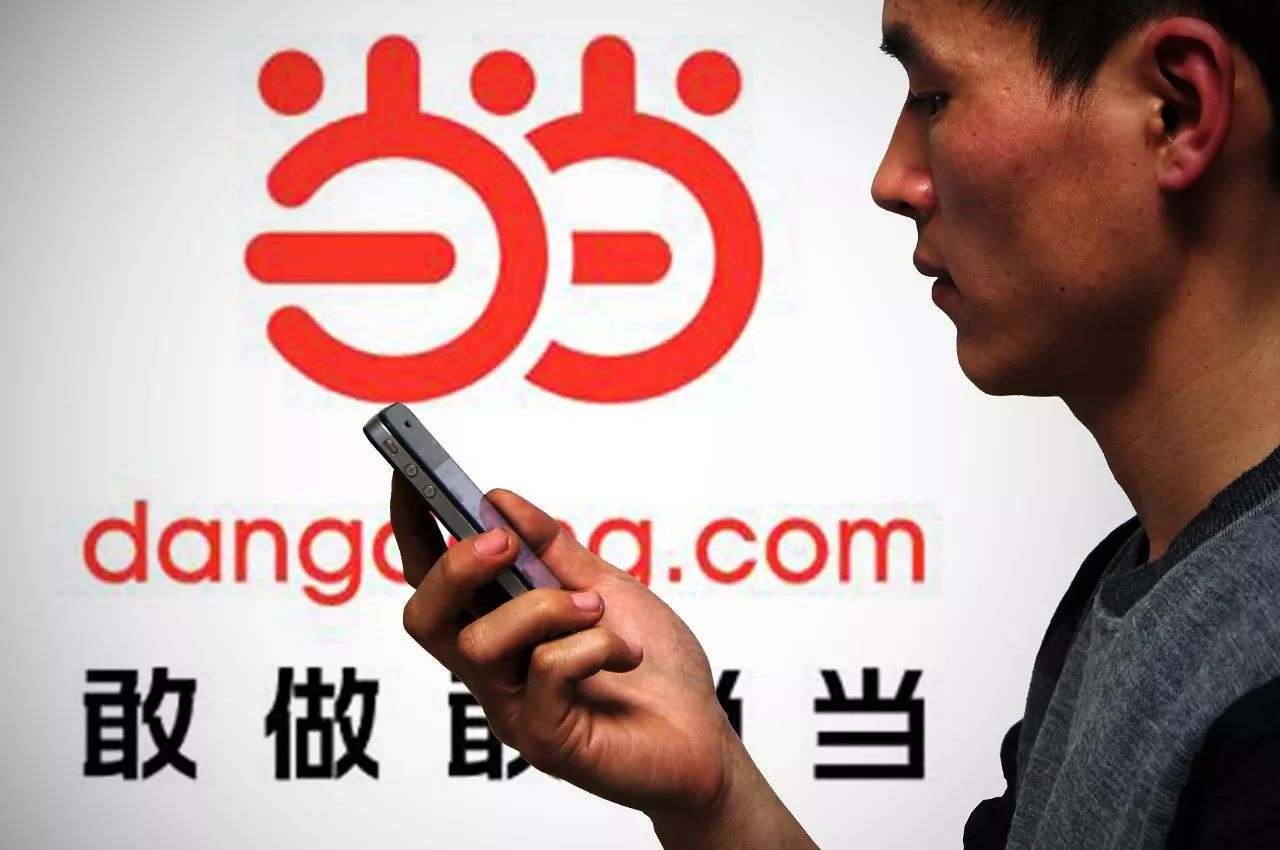 李国庆回应“接管”当当细节：印章白天绑裤腰带，晚上放被窝