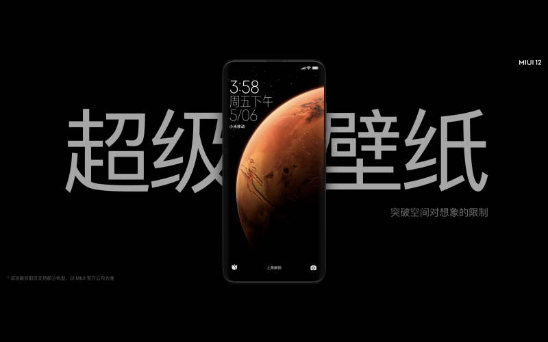 微信图片_20200427152114