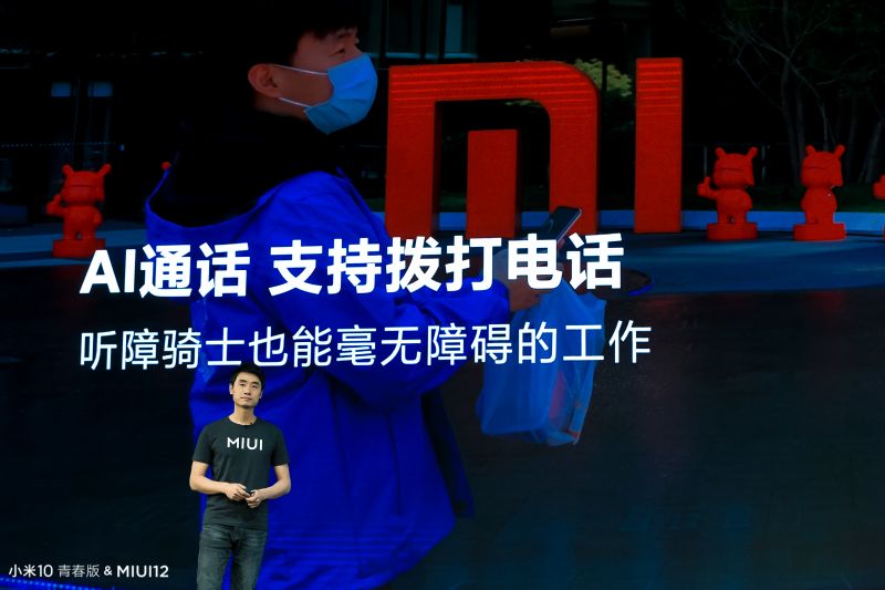 微信图片_20200427152510