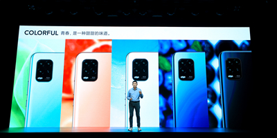 小米10青春版正式发布：50倍潜望式变焦，2099元起售