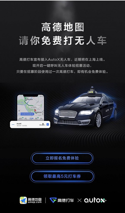 76323b8c4c394526bdd26086e626fec2_副本