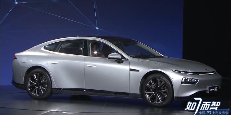 744x0_1_autohomecar__ChsEmF6mhzyARehFAARGwMh-tJs244