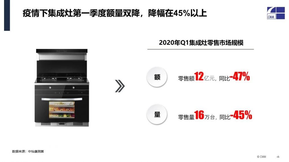 1587913867778026111.jpg 微信图片_20200426231058.jpg