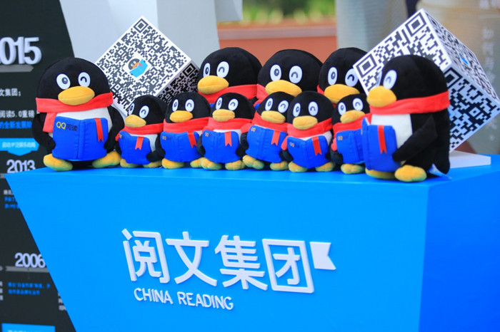 腾讯换将 创始人出局：“巨震”下的“网文巨舰”阅文将走向何方？