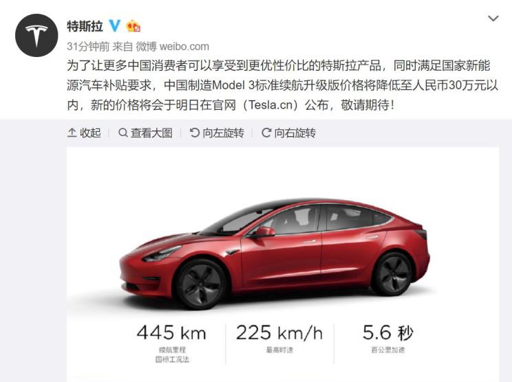 744x0_1_autohomecar__ChsEfF6qIh6AC-gOAAFjZJqLQyw622