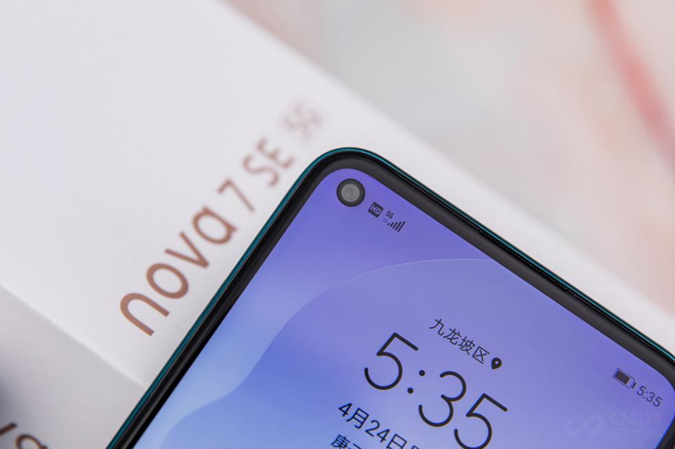 一见倾心 华为nova7 SE 5G手机整机评测