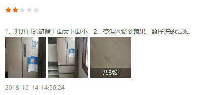 1588864650134029451.png QQ截图20200507120526.png