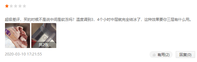 1588864677720034561.png QQ截图20200507122941.png