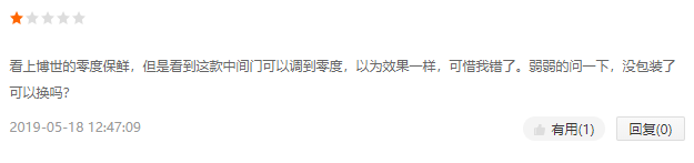 1588864690350075715.png QQ截图20200507122627.png