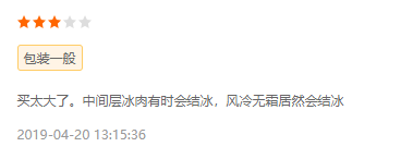 1588864656038038629.png QQ截图20200507121052.png