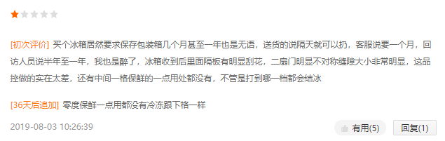 1588864641903005856.png QQ截图20200507120302.png