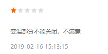 1588864683675052531.png QQ截图20200507122159.png