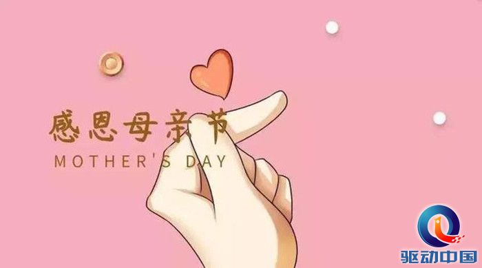 59ea64d6730d4c25ad62bfb530a00668_副本