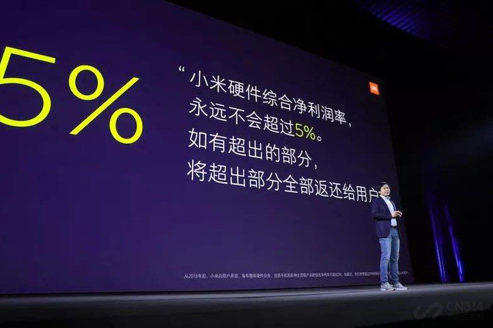 欧洲市场表现强劲 小米涨幅达到吓人80％