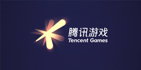 腾讯游戏等多家企业被约谈！要求整改