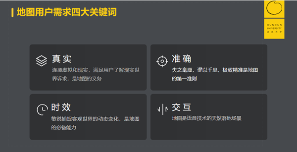 6d79d47bcd4d336b2e8ba507d6d5e742.png