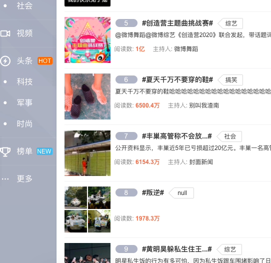 cc1ffbbbb9ddf498aa6687d493242a25.png