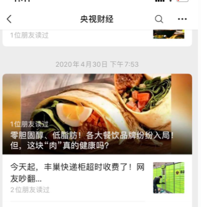 34fa890100b712437969c7a073dec6a6.png