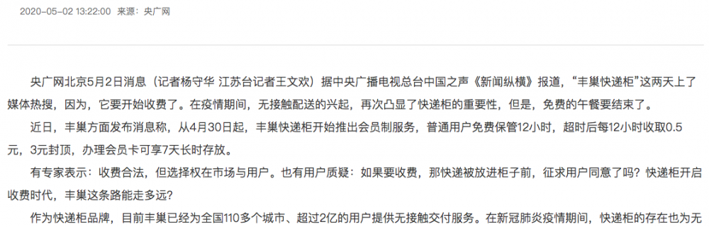24a42241cb67465b68af9e20d915eff6.png