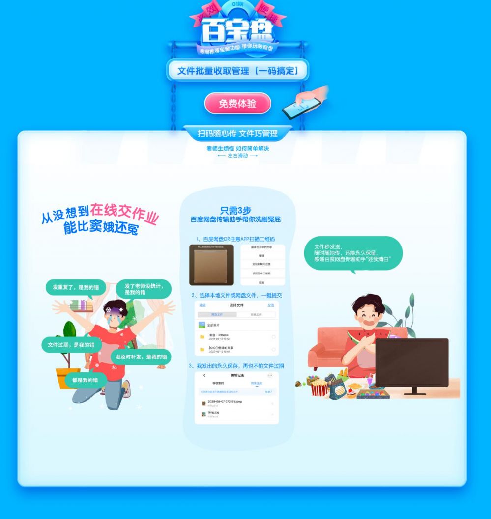 1589530349914196.jpg 图片3.jpg