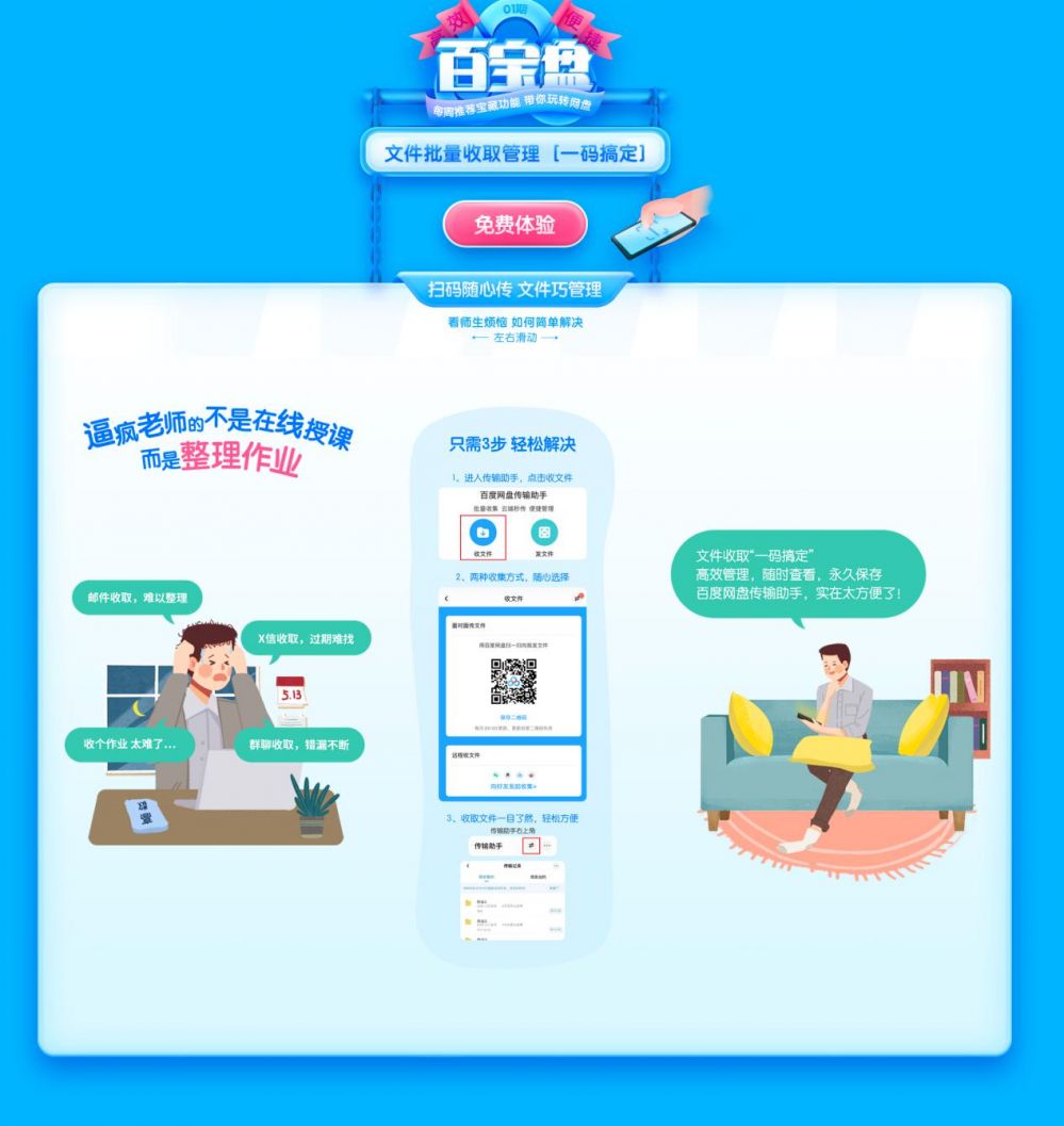 1589530341732990.jpg 图片2.jpg