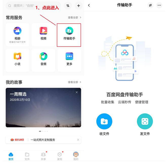 1589530356145008.jpg 图片4.jpg
