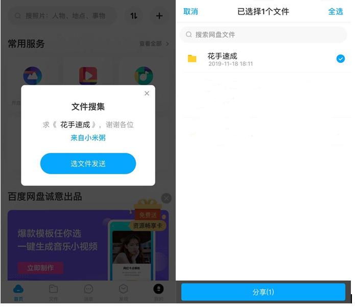 1589530367275808.jpg 图片6.jpg