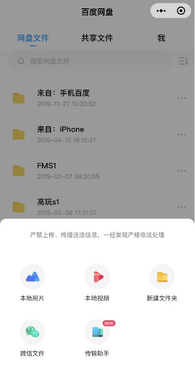 1589530379571772.jpg 图片8.jpg