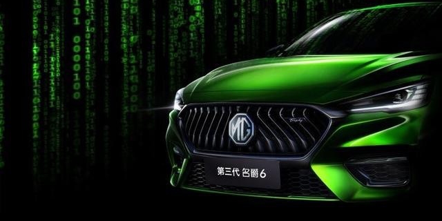 新款名爵6预告图发布，外观更加动感