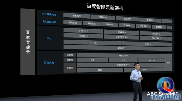 QQ截图20200518154836_副本