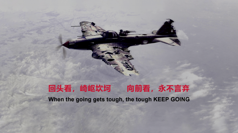微信图片_20200518162559