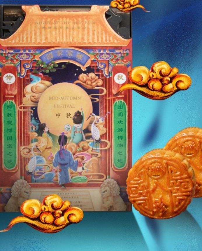 开拓近百亿级蓝海市场 京东超市发布2020干货食品“蓝海战略”