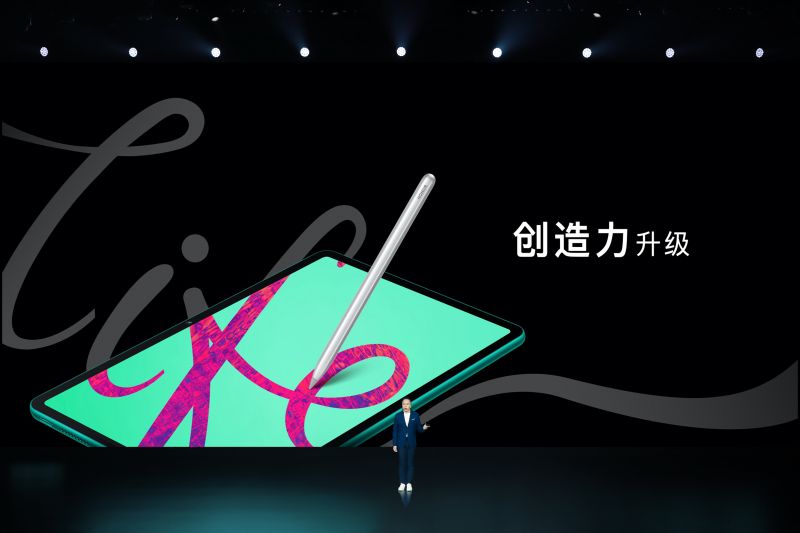 微信图片_20200518193718
