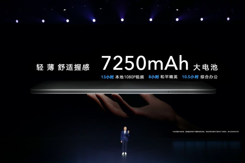 微信图片_20200518193907