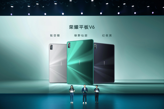 微信图片_20200518193850