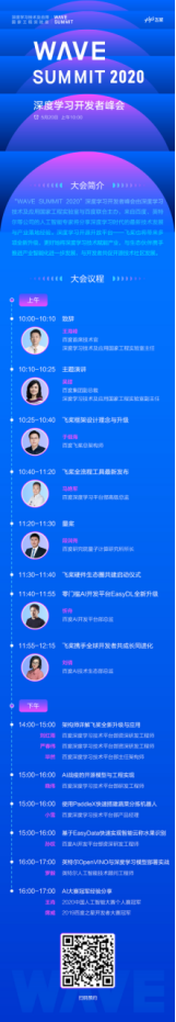 QQ图片20200519113635