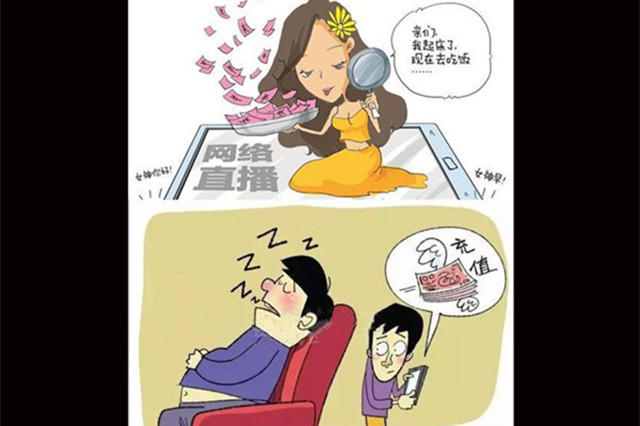 25-1Q1301043504I_副本