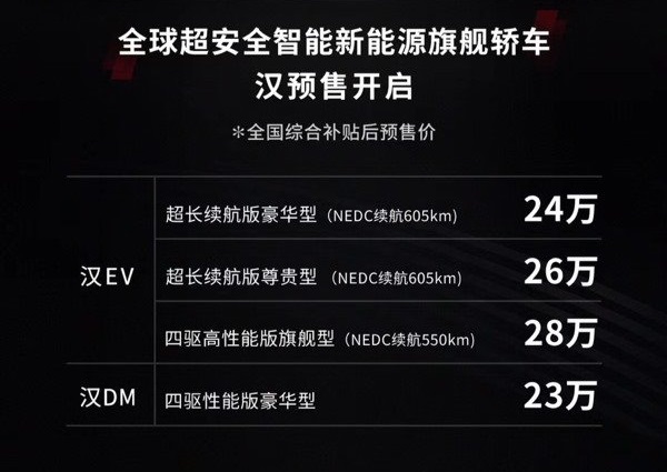 20200519_222739_341 - 副本