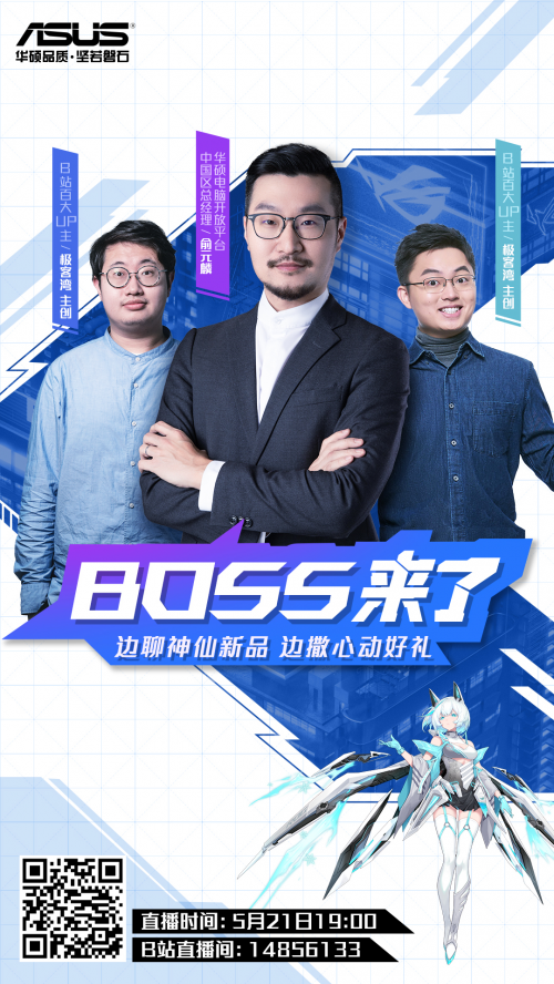5ec4e7933f399