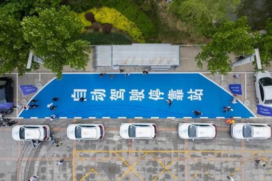 1590111236527422.jpg 微信图片_20200521234535.jpg