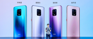 Redmi 10X系列正式发布：4G/5G两种网络版本，999元/1599元起