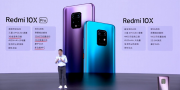 Redmi 10X系列正式发布：4G/5G两种网络版本，999元/1599元起