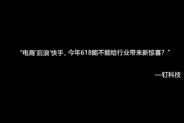 1590591948047044404.jpg 未命名_副本.jpg