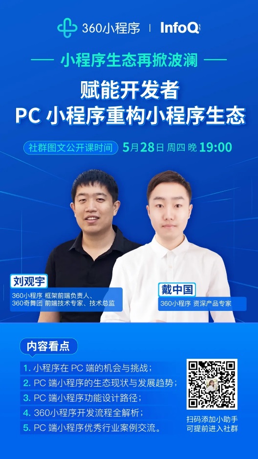 1590749553795957.jpg 图片1.jpg