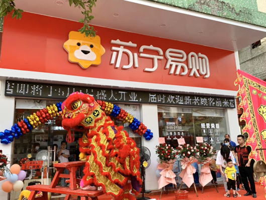 连续3月开店高增长，零售云618门店数将破6000