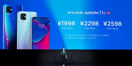 首款支持国内四大运营商的5G视频手机  中兴天机Axon 11 SE 5G发布