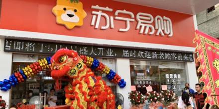 连续3月开店高增长，零售云618门店数将破6000