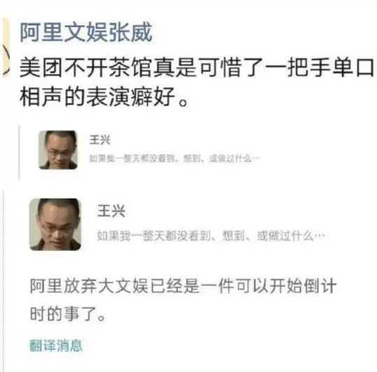 1591024247596019395.jpg QQ图片20200601231036.jpg