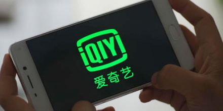 昨夜今晨：北京互联网法院一审判决“爱奇艺庆余年超前点播”构成违约